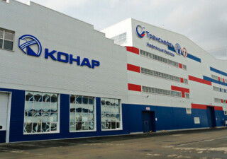 Scientific and technical center of JSC "Konar", industrial buildings,  Chelyabinsk