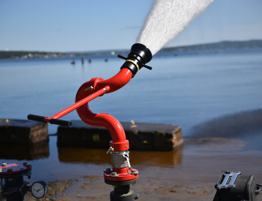 Пожарный лафетный ствол для установки на пожарные автомобили ЛС-С40(20,30)У с быстросъемным соединением