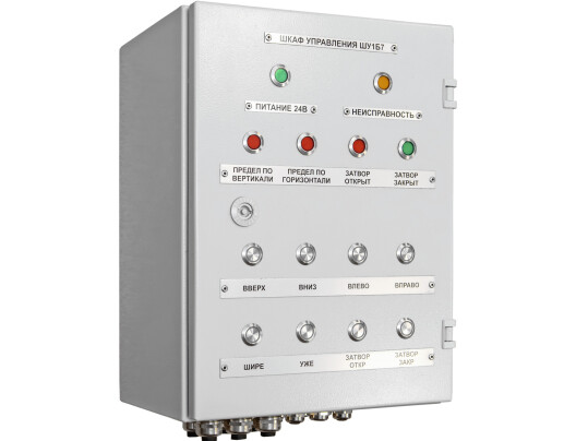 Шкаф управления ШУ1-Б7