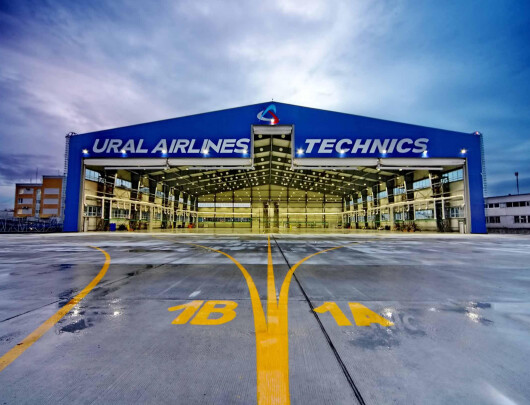 Ангарный комплекс АТЦ,  Аэропорт "Кольцово"