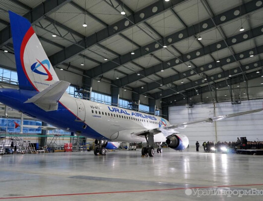 Ангарный комплекс АТЦ,  Аэропорт "Кольцово"