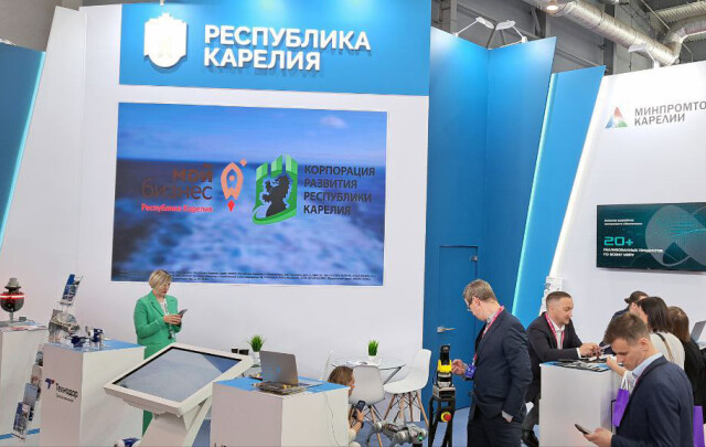 Коллективный стенд Республики Карелия на Иннопром-2025